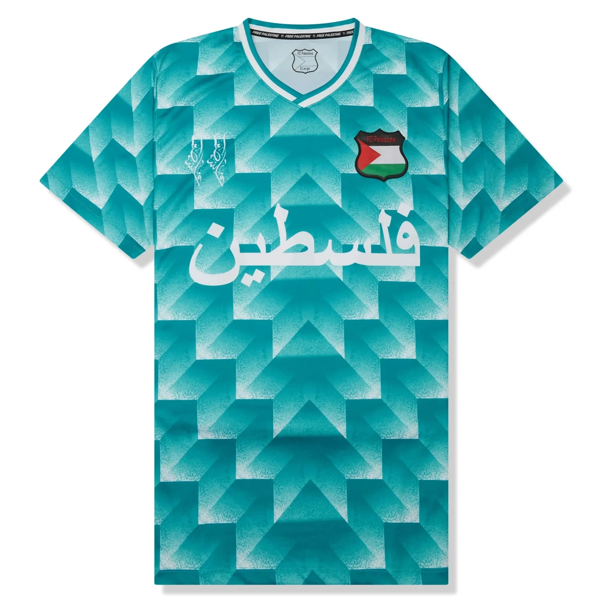 FC Palestina Palestine Retro Green Football T Shirt< T-shirts