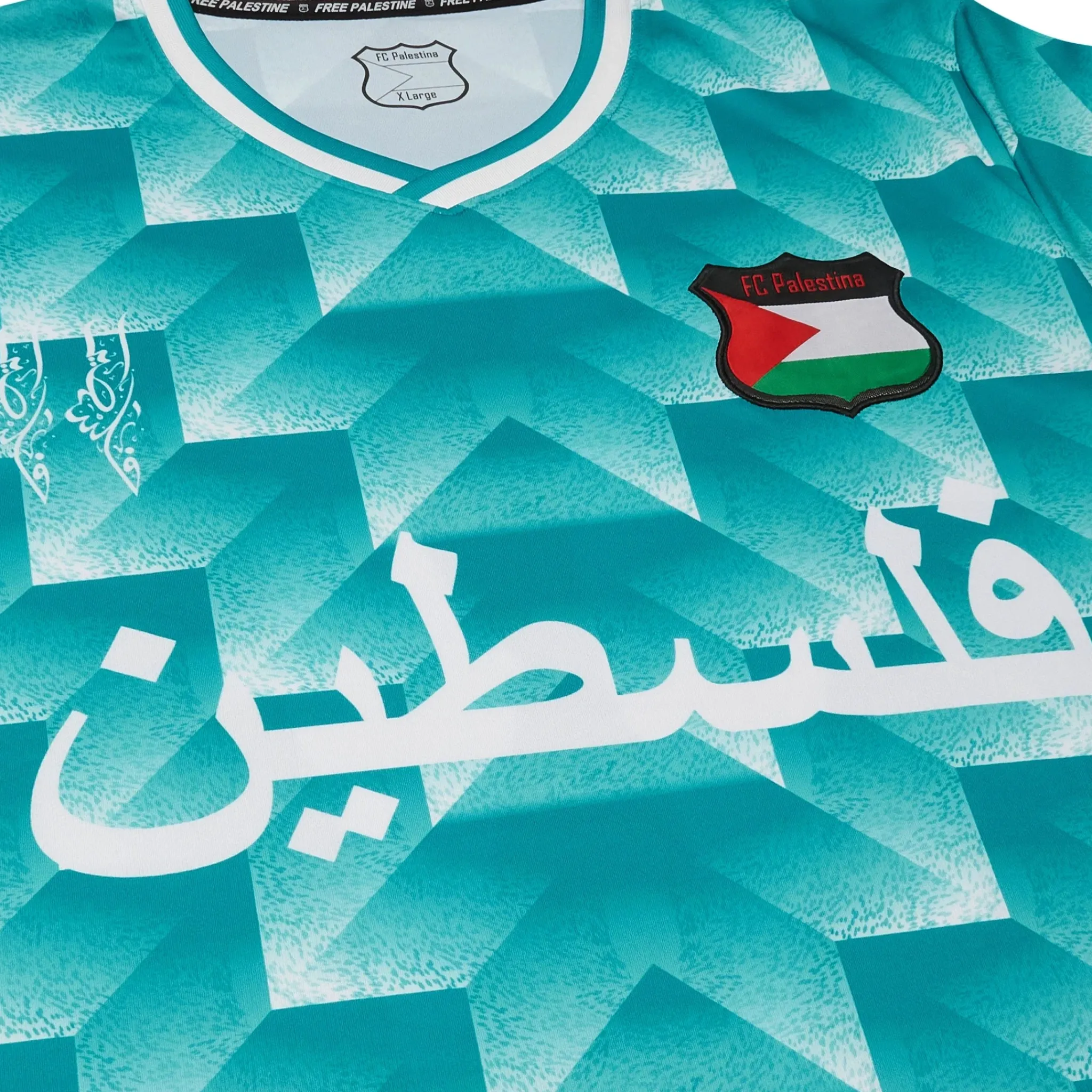 FC Palestina Palestine Retro Green Football T Shirt< T-shirts