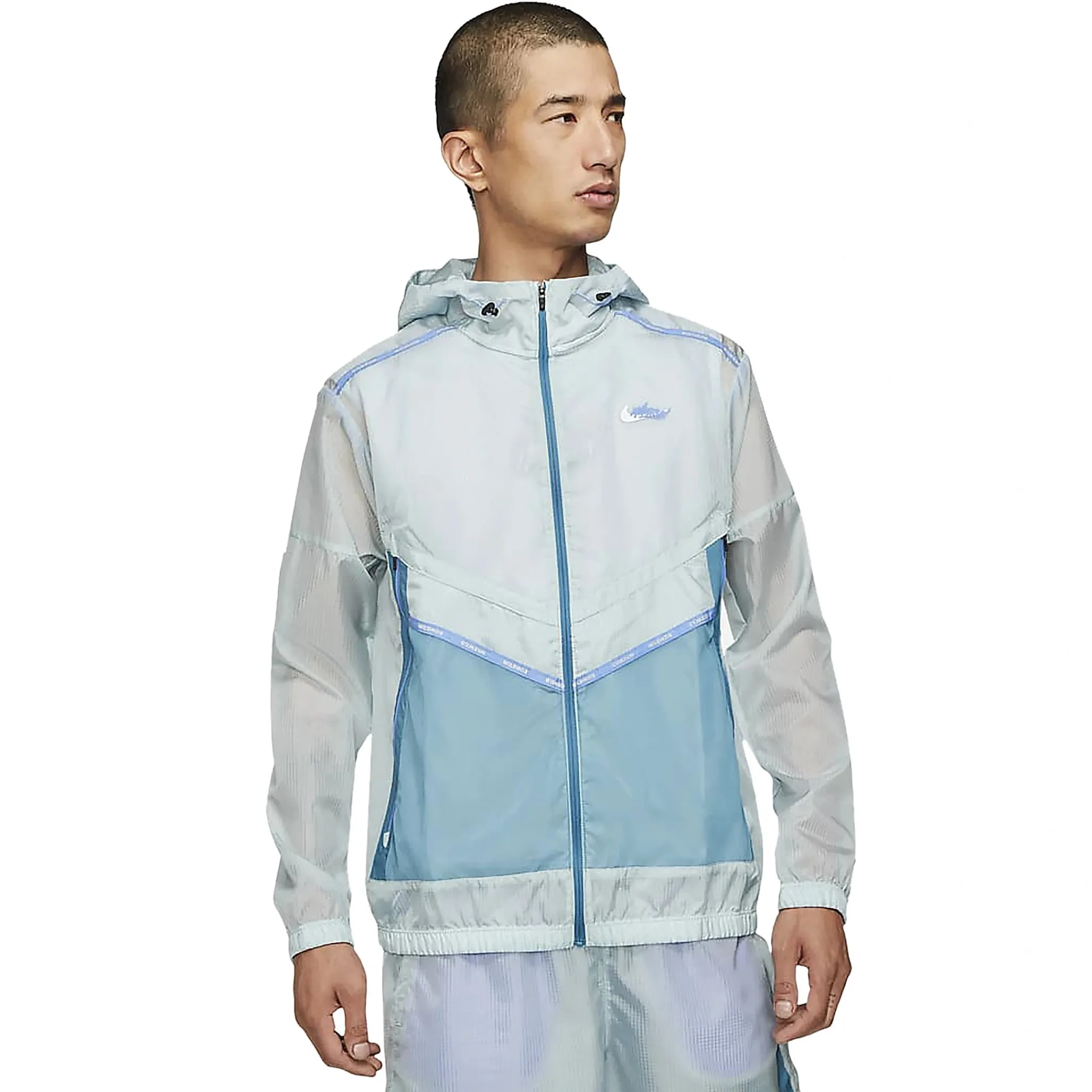 Nike Wild Run Windrunner Blue Jacket< Activewear|Coats & Jackets