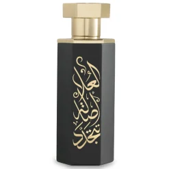 REEF Perfumes REEF Arabs of AlUla Eau De Parfum SAMPLE - 2ml< Fragrance
