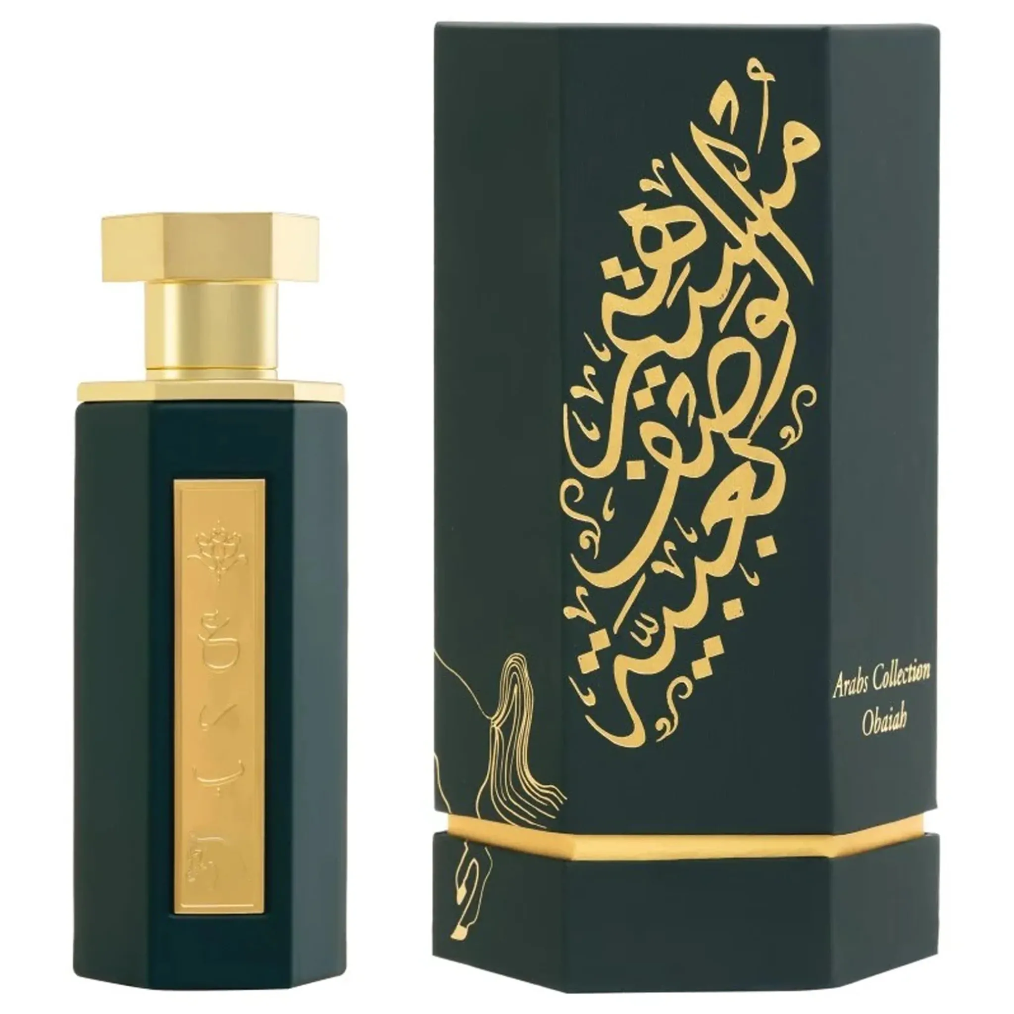 REEF Perfumes REEF Arabs of Obaiah Eau De Parfum SAMPLE - 2ml< Fragrance