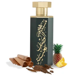 REEF Perfumes REEF Arabs of Obaiah Eau De Parfum SAMPLE - 2ml< Fragrance